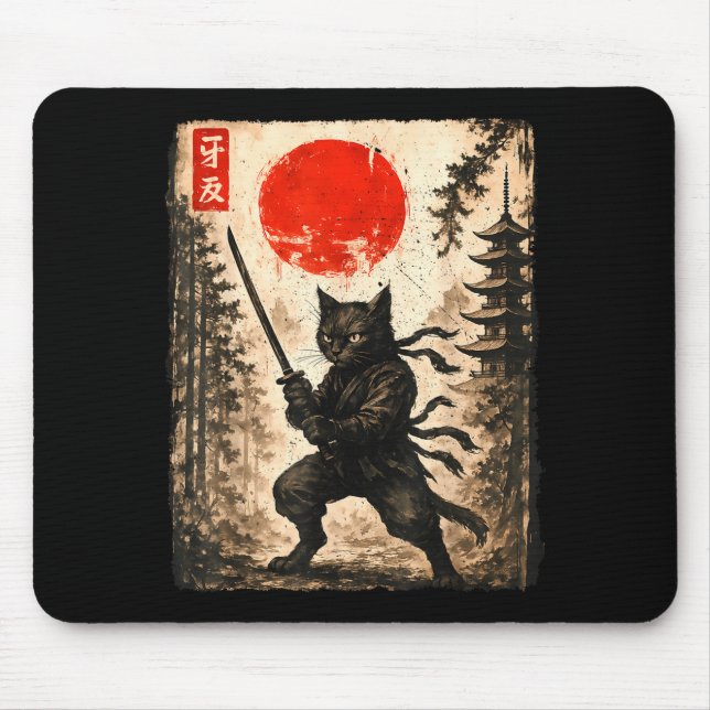 Samurai Cat Japanese Mens Boys Kids Graphic Anime  Musmatta (Framsidan)