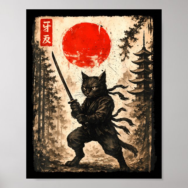Samurai Cat Japanese Mens Boys Kids Graphic Anime  Poster (Framsidan)