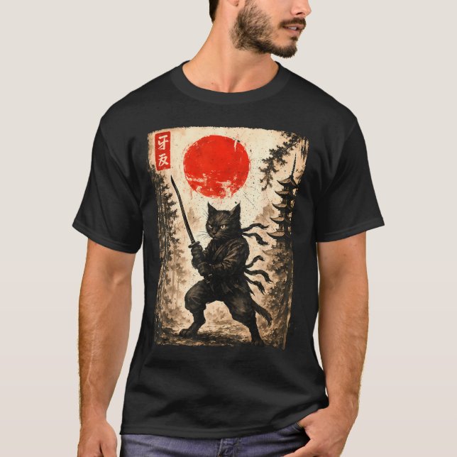 Samurai Cat Japanese Mens Boys Kids Graphic Anime  T Shirt (Framsida)