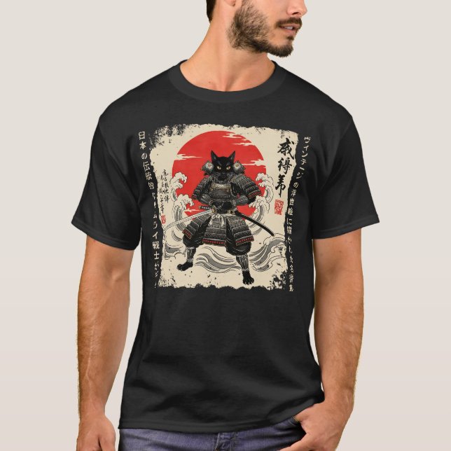 Samurai Cat Japansk cat Warrior animcat Japane T Shirt (Framsida)
