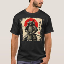 Samurai Cat Japansk cat Warrior animcat Japane