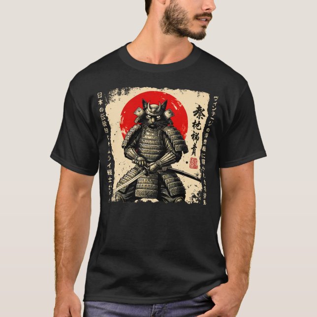 Samurai Cat Japansk cat Warrior animcat Japane T Shirt (Framsida)