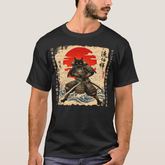 Samurai Cat Japansk cat Warrior animcat Japane T Shirt (Framsida)
