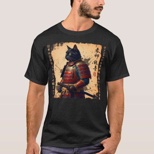 Samurai Cat Japansk cat Warrior animcat Japane T Shirt (Framsida)