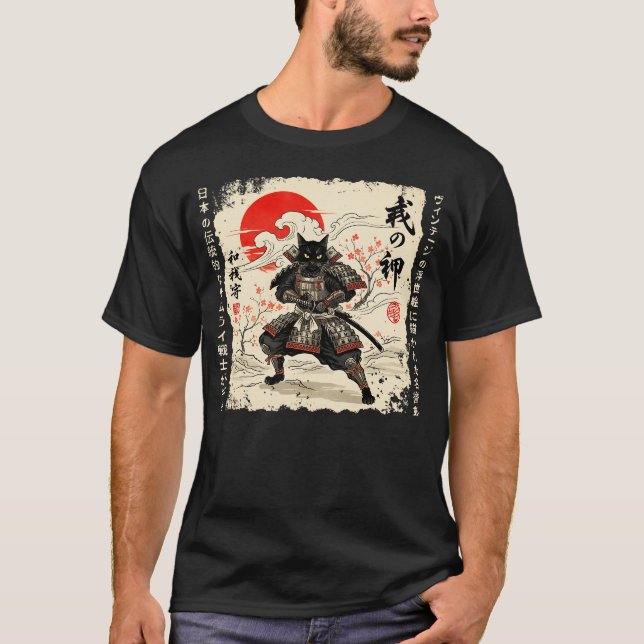 Samurai Cat Japansk cat Warrior animcat Japane T Shirt (Framsida)