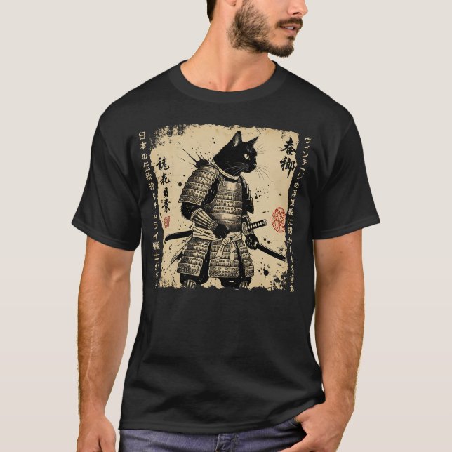 Samurai Cat Japansk cat Warrior animcat Japanes T Shirt (Framsida)