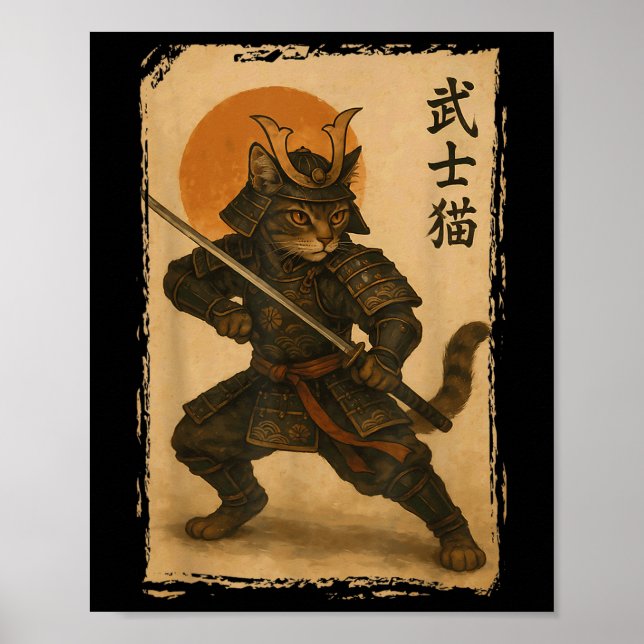 Samurai Cat Warrior japansk Ukiyo-e Artwork Cat S Poster (Framsidan)
