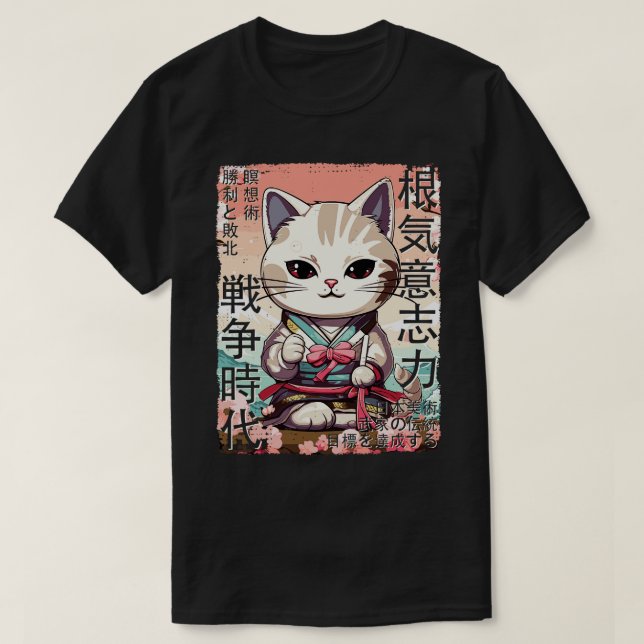 Samurai Cat Warrior Japanska Ninja Kattunge Kawaii T Shirt (Design framsida)