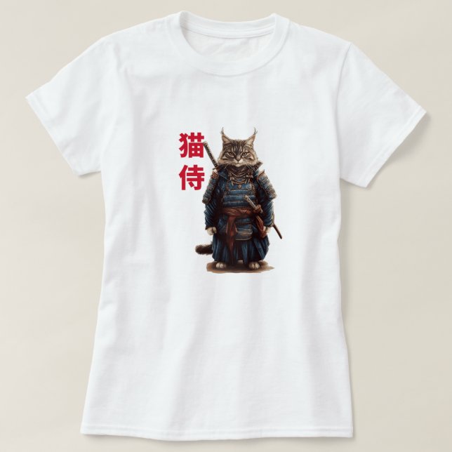 Samurai Cat Warrior (Neko Samurai) T Shirt (Design framsida)