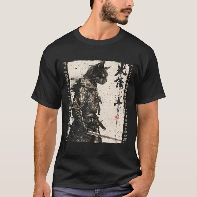 Samurai Cat Warrior Ukiyo Bläck Artwork Cat Samura T Shirt (Framsida)