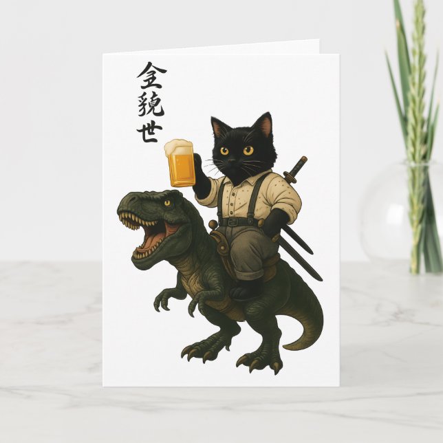 Samurai Cat with Beer & T-Rex | Retro Japanese Art Kort (Framsida)