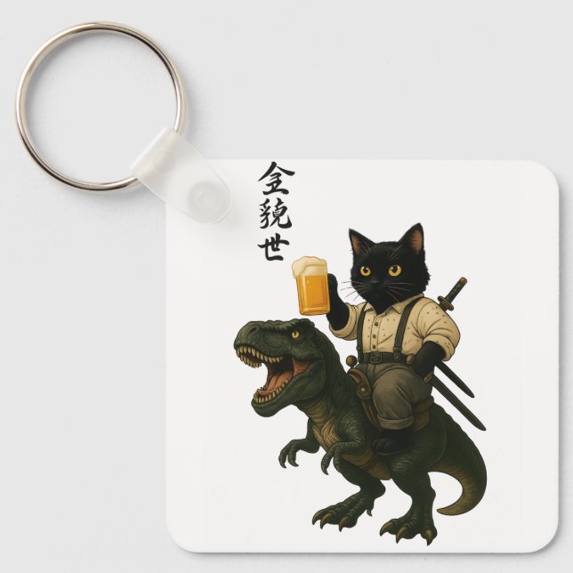 Samurai Cat with Beer & T-Rex | Retro Japanese Art Nyckelring (Framsida)