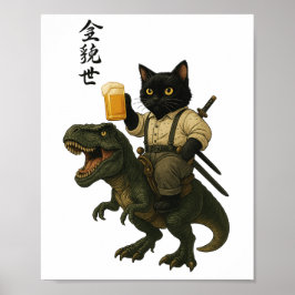 Samurai Cat with Beer & T-Rex | Retro Japanese Art Poster