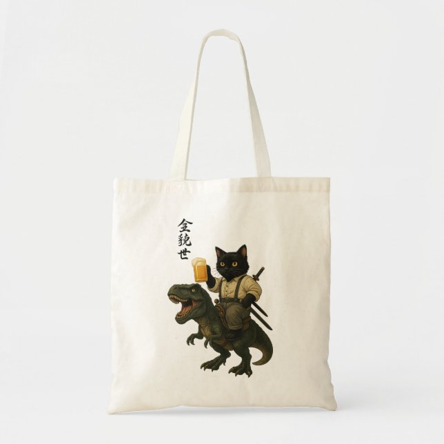 Samurai Cat with Beer & T-Rex | Retro Japanese Art Tygkasse (Framsidan)