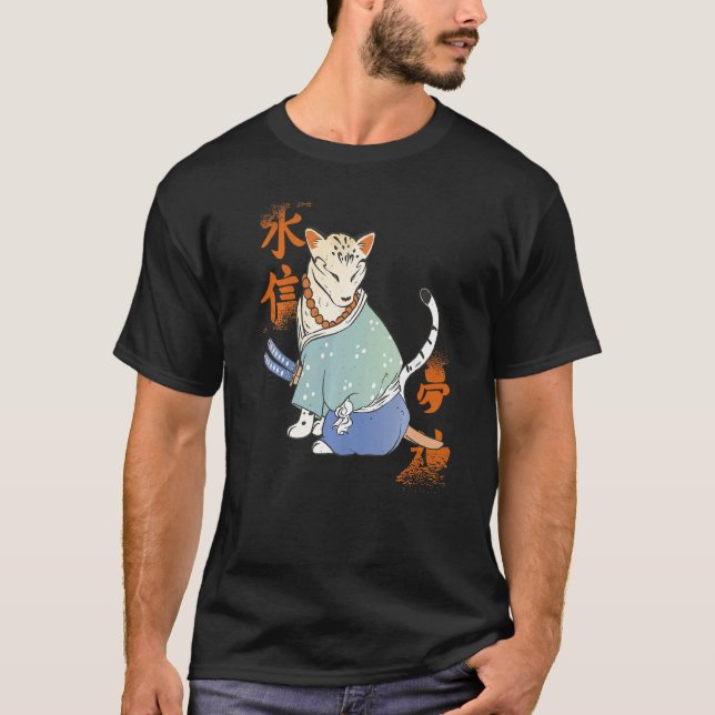 Samurai Cat with Katana Catmurai Japanese Warrior  T Shirt (Framsida)