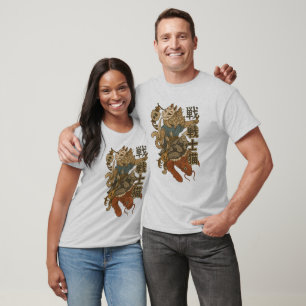 "Samurai cat with kitsune mask and koi fish art" T Shirt