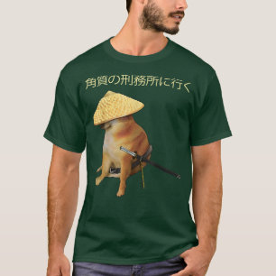 Samurai Cheems Japansk Funny Ironic Meme T Shirt