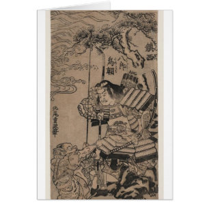 Samurai circa 1700s hälsningskort