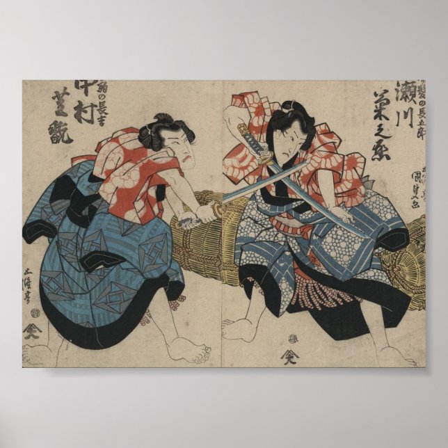 Samurai Crossing Swords circa 1825 Poster (Framsidan)