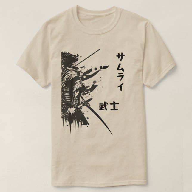Samurai Design サムライ T Shirt (Design framsida)