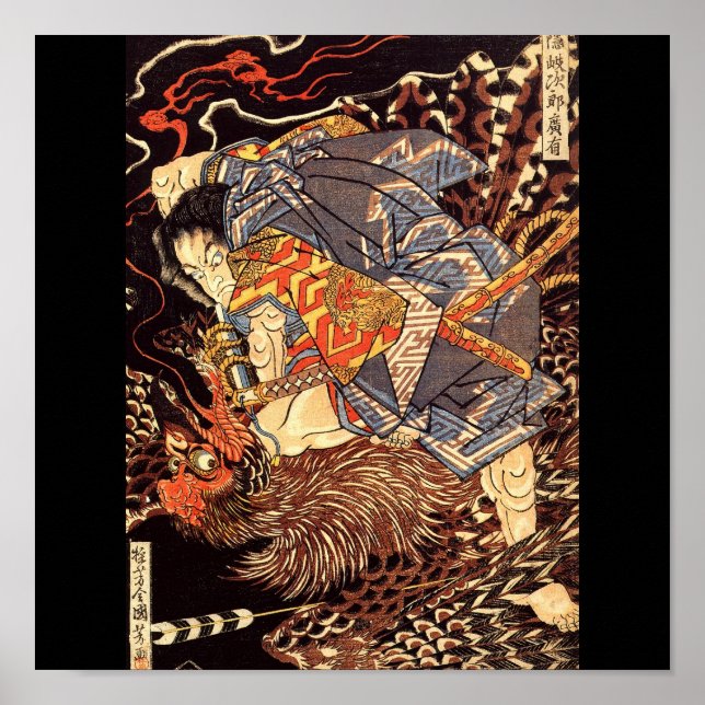 Samurai dödade Tengu/bird Painting, c. 1 800 Poster (Framsidan)