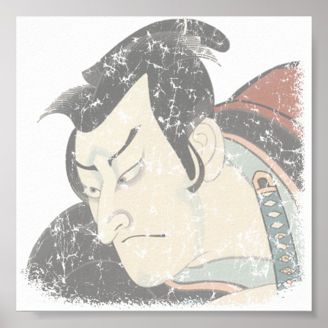 Samurai faed poster (Framsidan)