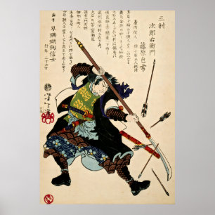 Samurai fängande av pilar poster