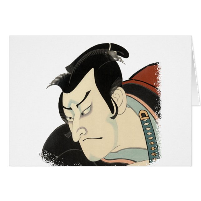 Samurai - fetstil hälsningskort (Framsidan Horizontal)