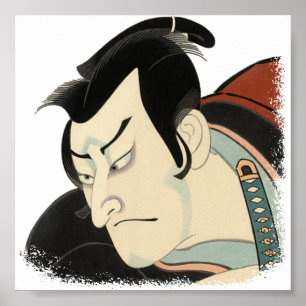 Samurai - fetstil poster