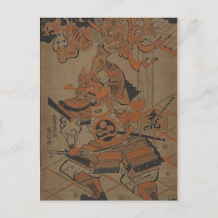 Samurai Fighting a Demon circa 1711 Vykort