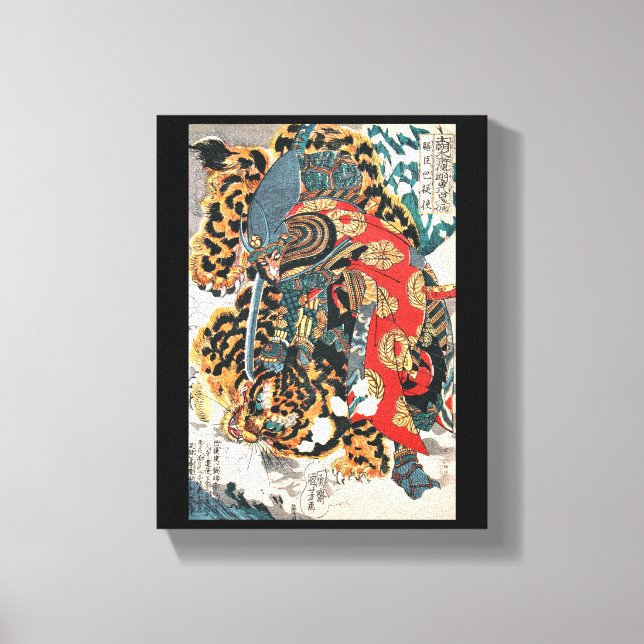 Samurai Fighting a Tiger, Kuniyoshi, Ukiyo-e Canvastryck (Framsida)