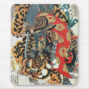 Samurai Fighting a Tiger, Kuniyoshi, Ukiyo-e Musmatta