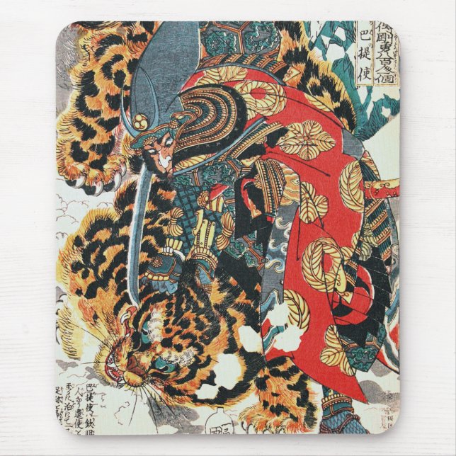 Samurai Fighting a Tiger, Kuniyoshi, Ukiyo-e Musmatta (Framsidan)