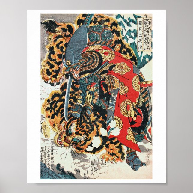 Samurai Fighting a Tiger, Kuniyoshi, Ukiyo-e Poster (Framsidan)