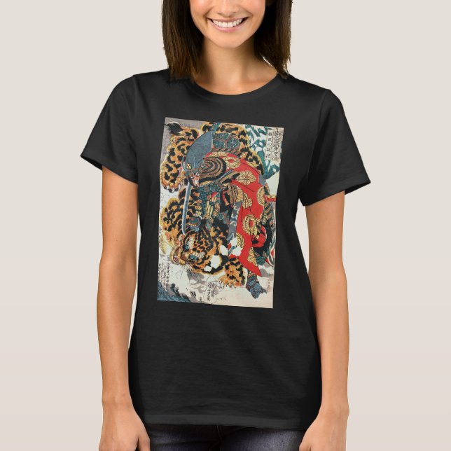 Samurai Fighting a Tiger, Kuniyoshi, Ukiyo-e T Shirt (Framsida)