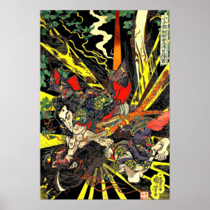 Samurai Fighting Dragon Antique Japanska Manga Poster