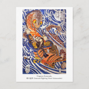 Samurai Fighting Giant Salamander Kuniyoshi Vykort