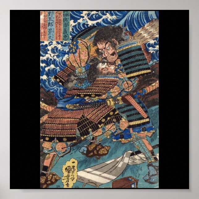 Samurai Fighting, japansk målning c. 1 800 Poster (Framsidan)