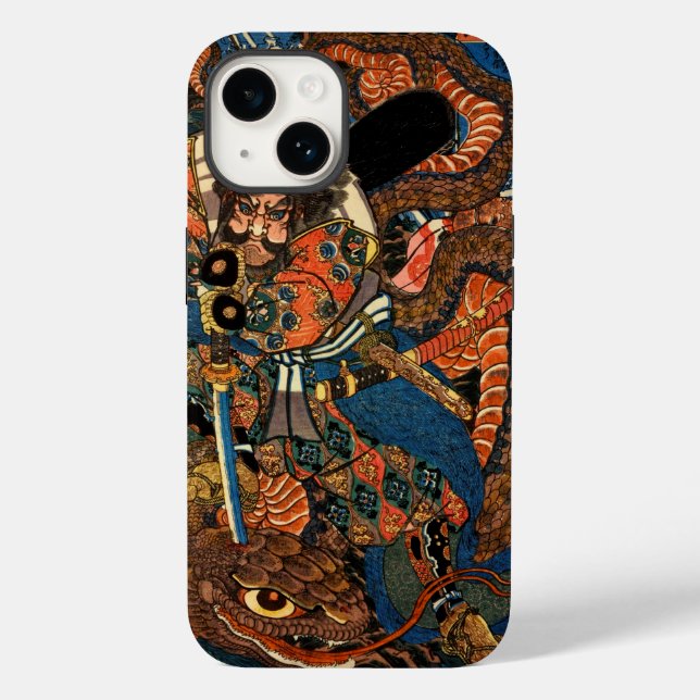 SAMURAI FIGHTING MONSTER (Baksida)
