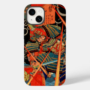 SAMURAI FIGHTING MONSTER