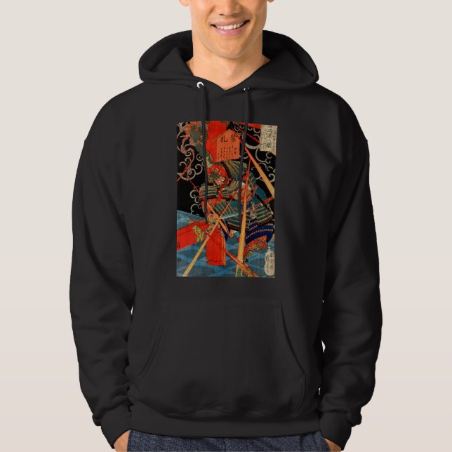 SAMURAI FIGHTING MONSTER HOODIE (Framsida)