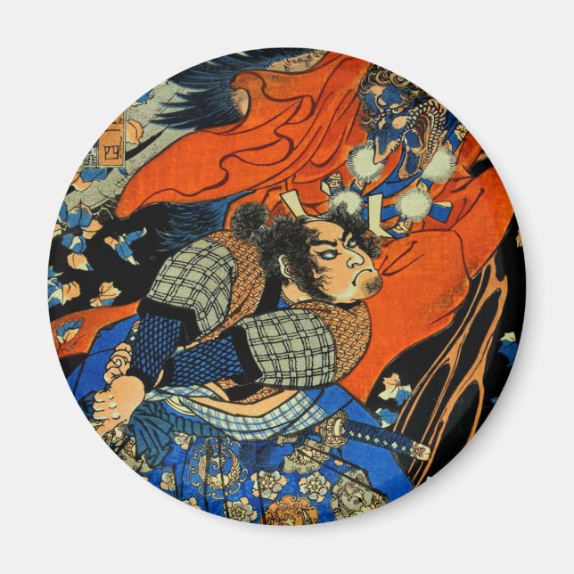 SAMURAI FIGHTING MONSTER MAGNET (Framsidan)