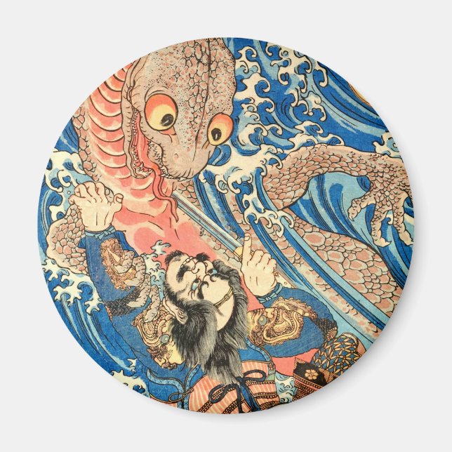 SAMURAI FIGHTING MONSTER MAGNET (Framsidan)