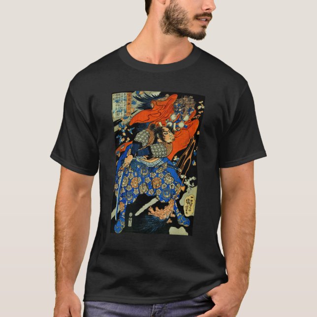 SAMURAI FIGHTING MONSTER T SHIRT (Framsida)