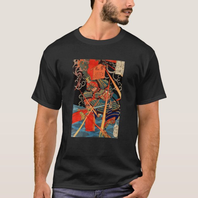 SAMURAI FIGHTING MONSTER T SHIRT (Framsida)
