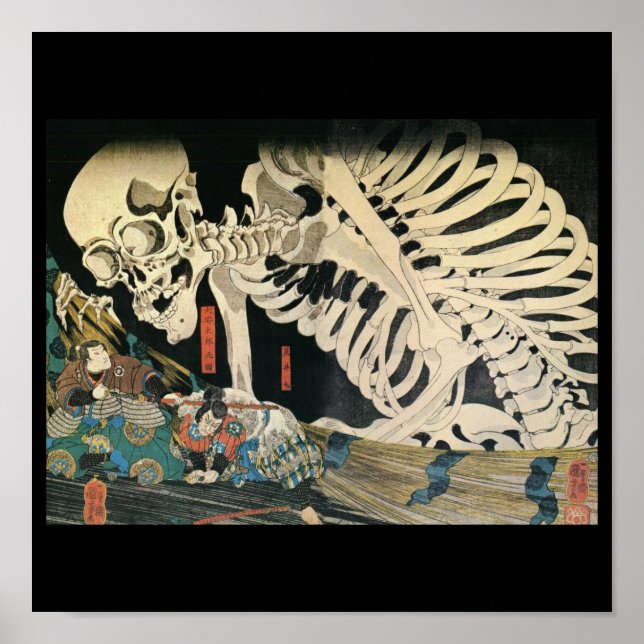 Samurai Fighting och Giant Skeleton c. 1 800 Poster (Framsidan)