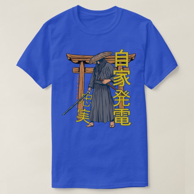 Samurai Figurine Strength Loyalty Peace Vint T Shirt (Design framsida)
