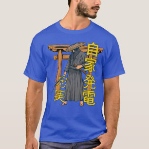 Samurai Figurine Strength Loyalty Peace Vint T Shirt