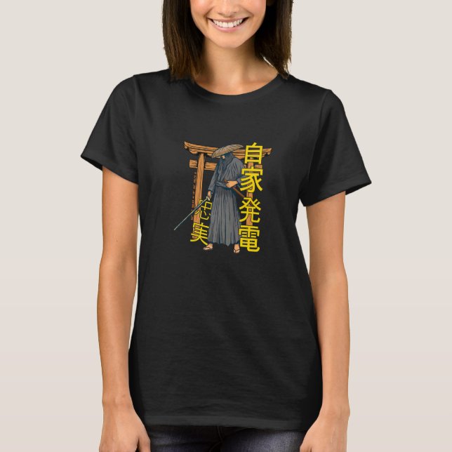Samurai Figurine Strength Loyalty Peace Vint T Shirt (Framsida)