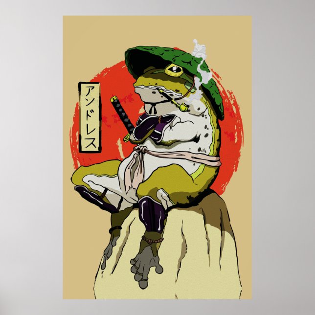 Samurai Frog med Red Sol Aesthetic Poster (Framsidan)